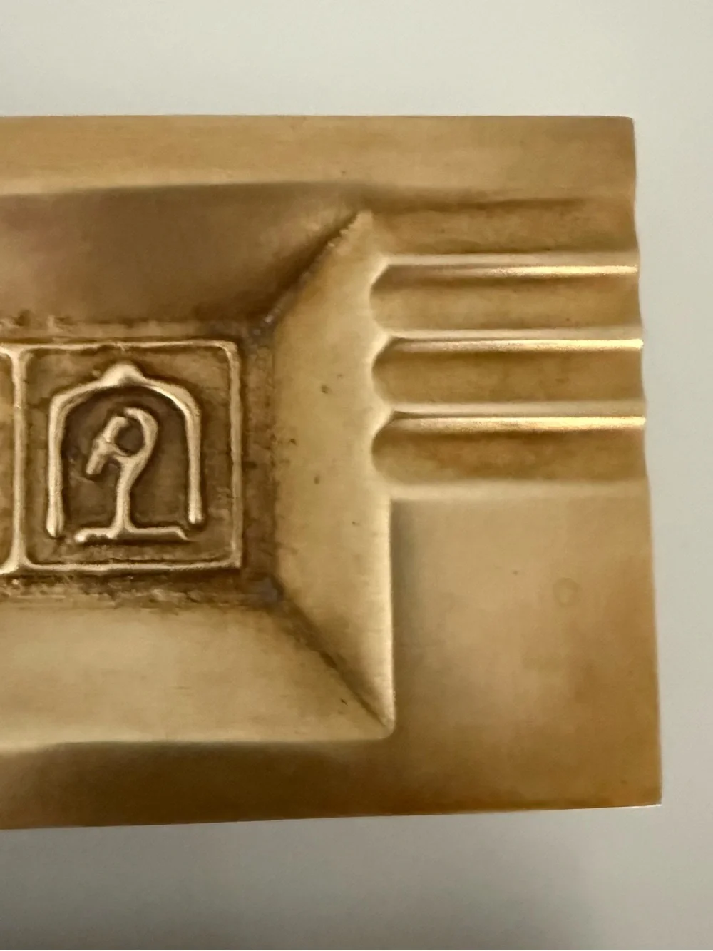 ⁠Vintage Egyptian Brass Hieroglyph Ashtray Trays Mid Century Art Deco Set of 2⁠